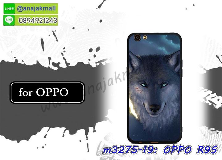 เคส oppo r9s,รับสกรีนเคสฝาพับออปโป R9S,สกรีนเคสการ์ตูนออปโป R9S,รับพิมพ์ลายเคส oppo r9s,เคสหนัง oppo r9s,เคสไดอารี่ oppo r9s,พิมพ์เคสแข็งออปโป r9s,เคสพิมพ์ลาย oppo r9s,บัมเปอร์เคสออปโป R9S,กรอบโลหะลายการ์ตูนออปโป R9S,สั่งสกรีนเคส oppo r9s,หนังออปโป r9s โชว์เบอร์,พิมพ์ออปโป r9s โดเรม่อน,พิมพ์เคส oppo r9s,เคสฝาพับ oppo r9s,เคสโรบอท oppo r9s,เคสซิลิโคนoppo r9s,กรอบหนัง oppo r9s,เคสสกรีนลาย oppo r9s,เคสยาง oppo r9s,เคสซิลิโคนพิมพ์ลาย oppo r9s,สั่งทำการ์ตูนเคสออปโป R9S,เกราะออปโป R9S,เคสแข็งพิมพ์ลาย oppo r9s,เคสยางคริสตัลติดแหวน oppo r9s,เคสบั้มเปอร์ oppo r9s,เคสประกอบ oppo r9s,เกราะออปโป r9s ฝาพับวันพีช,ซองหนัง oppo r9s,เคสลาย 3D oppo r9s,ซองหนังออปโป R9S,เคสเปิดปิดออปโป r9s,เคสหนังการ์ตูนออปโป R9S,เคสอลูมิเนียมออปโป R9S,เคสกันกระแทก oppo r9s,เคสสะพายออปโป R9S,เคสกระจกออปโป R9S,เคสหนังฝาพับ oppo r9s,เคสนิ่มสกรีนลาย oppo r9s,เคสแข็ง oppo r9s,กรอบ oppo r9s,ซองหนังลายการ์ตูน oppo r9s,สกรีนออปโป r9s วันพีช,กรอบประกบหน้าหลัง oppo r9s,เคสฝาปิดการ์ตูน oppo r9s,โชว์เบอร์ออปโป r9s ลายการ์ตูน,เคสประกบ oppo r9s,กรอบคริสตัลยาง oppo r9s,เคสสกรีนวันพีช oppo r9s,เคสประกบ oppo r9s,ฝาพับกระจกเงาออปโป R9S,กรอบออปโป r9s วันพีช,เคสประกบปั้มเปอร์ oppo r9s,กรอบบัมเปอร์เคสออปโป R9S,ซิลิโคนตัวการ์ตูนออปโป r9s,เคส 2 ชั้น กันกระแทก oppo r9s,ฝาหลังสกรีนออปโป R9S,เคสโรบอทกันกระแทก oppo r9s,กรอบมิเนียมสกรีน oppo r9s,บัมเปอร์อลูมิเนียมออปโป R9S,เคสกรอบบัมเปอร์ออปโป R9S,เคสประกบหัวท้าย oppo r9s,เคสออปโป r9s หนังเปิดปิด,กรอบหนังโชว์เบอร์ oppo r9s,บัมเปอร์สกรีนลาย oppo r9s,เคสออปโป r9s กันกระแทก,เคสแต่งเพชรคริสตัลออปโป R9S,สั่งพิมพ์เคสลายการ์ตูน oppo r9s,เคสตัวการ์ตูน oppo r9s,เคสฝาพับประดับ oppo r9s,เคสหนังประดับ oppo r9s,เคสฝาพับแต่งเพชร oppo r9s,ฝาหลังกันกระแทกออปโป R9S,เคสโลหะขอบอลูมิเนียมออปโป R9S,เคสสายสะพาย oppo r9s,เคสคริสตัล oppo r9s,เคสแต่งเพชร oppo r9s,เคสแต่งคริสตัล oppo r9s,เคสแข็งแต่งเพชร oppo r9s,เคสหนังพิมพ์การ์ตูน oppo r9s,ยางออปโป r9s ติดแหวน,พิมพ์แข็งการ์ตูนออปโป R9S,กรอบโลหะ oppo r9s,เคสขอบอลูมิเนียม oppo r9s,เคสยางคริสตัล oppo r9s,เคสห้อยคอ oppo r9s